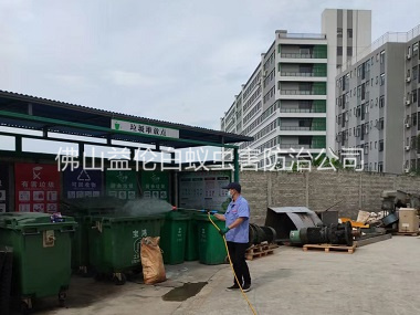 禅城蚊蝇孳生地消杀工程